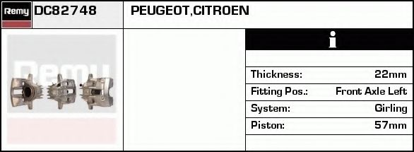 DELCO REMY DC82748 Тормозной суппорт для CITROËN XSARA (CитроËн Ксара)