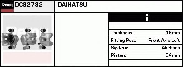 DELCO REMY DC82782 Тормозной суппорт для DAIHATSU FEROZA HARD TOP (Дайхатсу Фэроза хард топ) DELCO REMY DC82782 Тормозной суппорт для DAIHATSU FEROZA HARD TOP (Дайхатсу Фэроза хард топ)