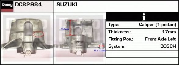 DELCO REMY DC82984 Тормозной суппорт для SUZUKI (Сузуки) DELCO REMY DC82984 Тормозной суппорт для SUZUKI (Сузуки)