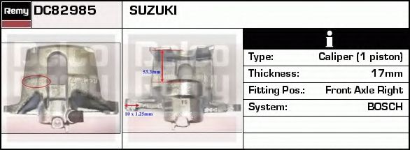 DELCO REMY DC82985 Тормозной суппорт для SUZUKI (Сузуки) DELCO REMY DC82985 Тормозной суппорт для SUZUKI (Сузуки)