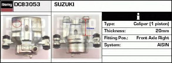 DELCO REMY DC83053 Тормозной суппорт для SUZUKI ESTEEM (Сузуки Эстээм) DELCO REMY DC83053 Тормозной суппорт для SUZUKI ESTEEM (Сузуки Эстээм)