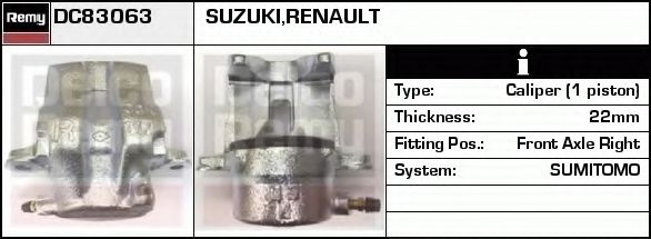 DELCO REMY DC83063 Тормозной суппорт для SUZUKI GRAND VITARA (Сузуки Гранд витара) DELCO REMY DC83063 Тормозной суппорт для SUZUKI GRAND VITARA (Сузуки Гранд витара)