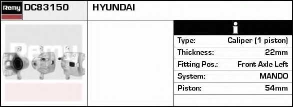 DELCO REMY DC83150 Тормозной суппорт для HYUNDAI AVANTE (Хендай Аvантэ) DELCO REMY DC83150 Тормозной суппорт для HYUNDAI AVANTE (Хендай Аvантэ)