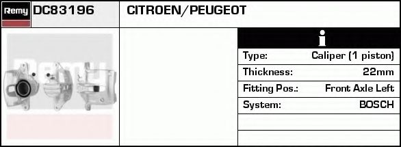 DELCO REMY DC83196 Тормозной суппорт для CITROËN BERLINGO (CитроËн Берлинго) DELCO REMY DC83196 Тормозной суппорт для CITROËN BERLINGO (CитроËн Берлинго)