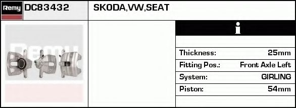 DELCO REMY DC83432 Тормозной суппорт для SKODA PRAKTIK (Шкода Практик) DELCO REMY DC83432 Тормозной суппорт для SKODA PRAKTIK (Шкода Практик)