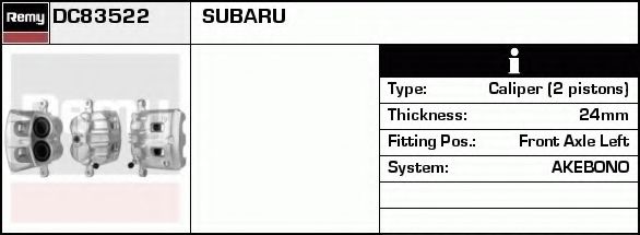 DELCO REMY DC83522 Тормозной суппорт для SUBARU OUTBACK (Субару Аутбэк) DELCO REMY DC83522 Тормозной суппорт для SUBARU OUTBACK (Субару Аутбэк)