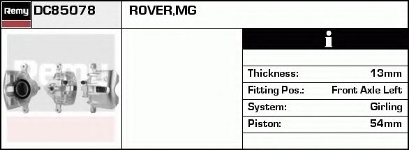 DELCO REMY DC85078 Тормозной суппорт для ROVER COUPE (Ровер Cоупэ) DELCO REMY DC85078 Тормозной суппорт для ROVER COUPE (Ровер Cоупэ)
