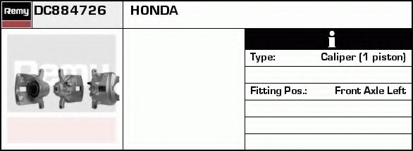 DELCO REMY DC884726 Тормозной суппорт для HONDA CIVIC IX (Хонда Цивик 9) DELCO REMY DC884726 Тормозной суппорт для HONDA CIVIC IX (Хонда Цивик 9)
