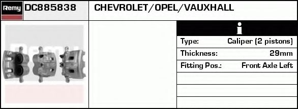 DELCO REMY DC885838 Тормозной суппорт для CHEVROLET CAPTIVA (Шевроле Каптива) DELCO REMY DC885838 Тормозной суппорт для CHEVROLET CAPTIVA (Шевроле Каптива)