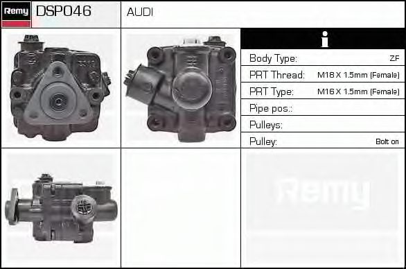 DELCO REMY DSP046 Гидравлический насос, рулевое управление для AUDI 90 (Ауди 90) DELCO REMY DSP046 Гидравлический насос, рулевое управление для AUDI 90 (Ауди 90)