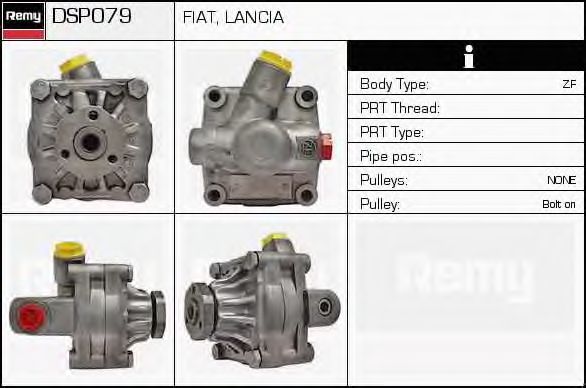 DELCO REMY DSP079 Гидравлический насос, рулевое управление для LANCIA (Лансиа/лянча) DELCO REMY DSP079 Гидравлический насос, рулевое управление для LANCIA (Лансиа/лянча)