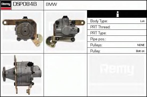 DELCO REMY DSP084B Гидравлический насос, рулевое управление для BMW (Бмв) DELCO REMY DSP084B Гидравлический насос, рулевое управление для BMW (Бмв)