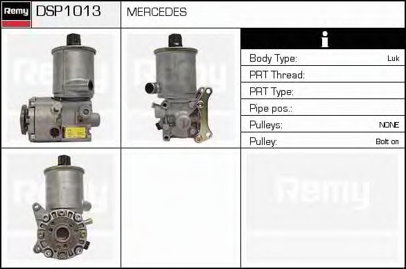 DELCO REMY DSP1013 Гидравлический насос, рулевое управление для MERCEDES-BENZ E-CLASS (Мэрcэдэс-бэнз Е класс) DELCO REMY DSP1013 Гидравлический насос, рулевое управление для MERCEDES-BENZ E-CLASS (Мэрcэдэс-бэнз Е класс)