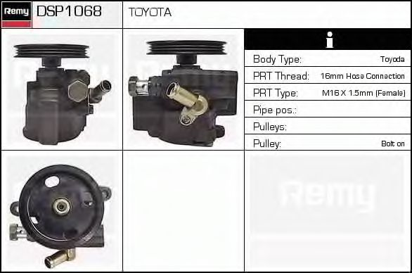 DELCO REMY DSP1068 Гидравлический насос, рулевое управление для TOYOTA (Тойота/тоета) DELCO REMY DSP1068 Гидравлический насос, рулевое управление для TOYOTA (Тойота/тоета)