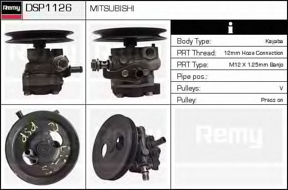 DELCO REMY DSP1126 Гидравлический насос, рулевое управление для MITSUBISHI PAJERO/SHOGUN (Митсубиши/митсубиси Пажэро/шогун) DELCO REMY DSP1126 Гидравлический насос, рулевое управление для MITSUBISHI PAJERO/SHOGUN (Митсубиши/митсубиси Пажэро/шогун)