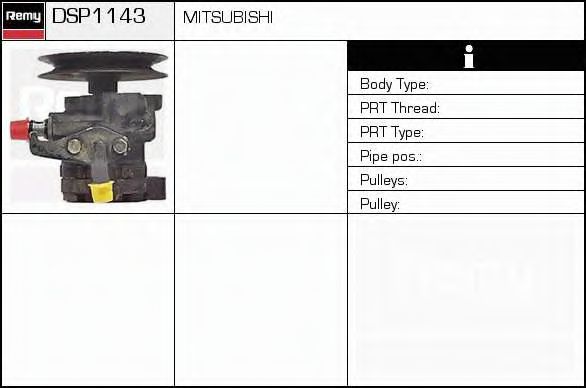 DELCO REMY DSP1143 Гидравлический насос, рулевое управление для MITSUBISHI COLT/RODEO (Митсубиши/митсубиси Cолт/родэо) DELCO REMY DSP1143 Гидравлический насос, рулевое управление для MITSUBISHI COLT/RODEO (Митсубиши/митсубиси Cолт/родэо)