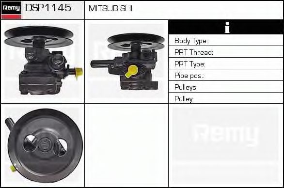DELCO REMY DSP1145 Гидравлический насос, рулевое управление для MITSUBISHI COLT/RODEO (Митсубиши/митсубиси Cолт/родэо) DELCO REMY DSP1145 Гидравлический насос, рулевое управление для MITSUBISHI COLT/RODEO (Митсубиши/митсубиси Cолт/родэо)