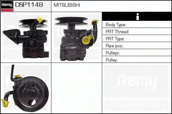 DELCO REMY DSP1148 Гидравлический насос, рулевое управление для MITSUBISHI L 300 STARWAGON (Митсубиши/митсубиси Л 300 старвагон) DELCO REMY DSP1148 Гидравлический насос, рулевое управление для MITSUBISHI L 300 STARWAGON (Митсубиши/митсубиси Л 300 старвагон)