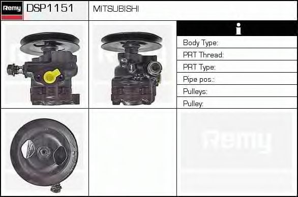 DELCO REMY DSP1151 Гидравлический насос, рулевое управление для MITSUBISHI ETERNA IV (Митсубиши/митсубиси Этэрна иv) DELCO REMY DSP1151 Гидравлический насос, рулевое управление для MITSUBISHI ETERNA IV (Митсубиши/митсубиси Этэрна иv)