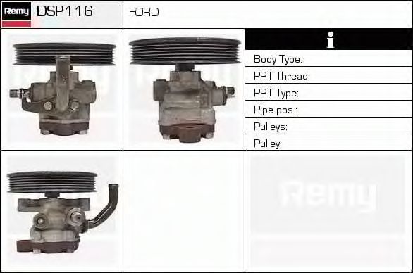 DELCO REMY DSP116 Гидравлический насос, рулевое управление для FORD (Форд) DELCO REMY DSP116 Гидравлический насос, рулевое управление для FORD (Форд)