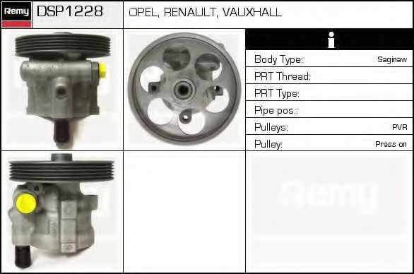 DELCO REMY DSP1228 Гидравлический насос, рулевое управление для RENAULT MASTER II (Рено Мастэр 2) DELCO REMY DSP1228 Гидравлический насос, рулевое управление для RENAULT MASTER II (Рено Мастэр 2)