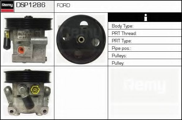 DELCO REMY DSP1286 Гидравлический насос, рулевое управление для VOLVO (Вольво) DELCO REMY DSP1286 Гидравлический насос, рулевое управление для VOLVO (Вольво)