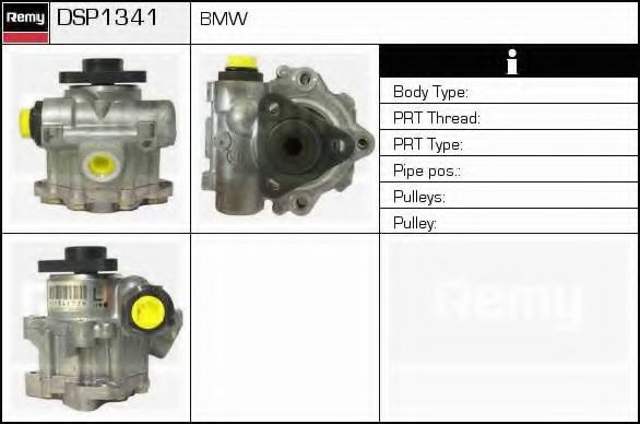 DELCO REMY DSP1341 Гидравлический насос, рулевое управление для BMW (Бмв) DELCO REMY DSP1341 Гидравлический насос, рулевое управление для BMW (Бмв)