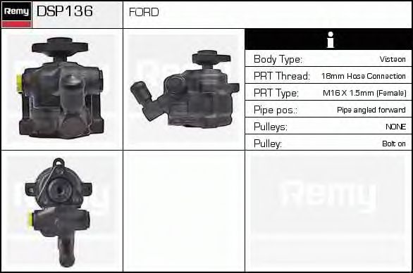 DELCO REMY DSP136 Гидравлический насос, рулевое управление для FORD COURIER (Форд Cоуриэр) DELCO REMY DSP136 Гидравлический насос, рулевое управление для FORD COURIER (Форд Cоуриэр)