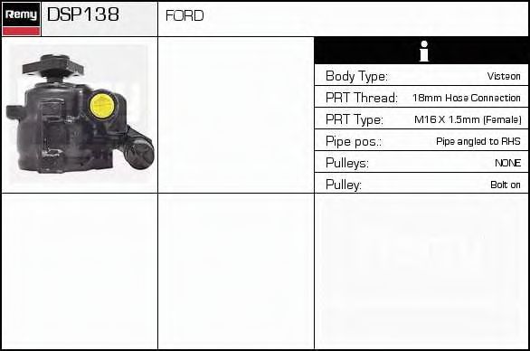 DELCO REMY DSP138 Гидравлический насос, рулевое управление для FORD FIESTA (Форд Фиэста) DELCO REMY DSP138 Гидравлический насос, рулевое управление для FORD FIESTA (Форд Фиэста)