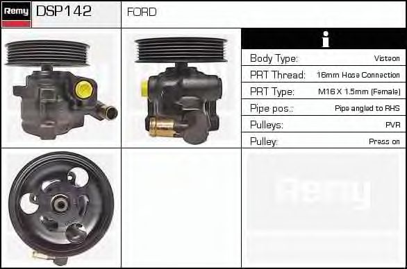 DELCO REMY DSP142 Гидравлический насос, рулевое управление для FORD COURIER (Форд Cоуриэр) DELCO REMY DSP142 Гидравлический насос, рулевое управление для FORD COURIER (Форд Cоуриэр)