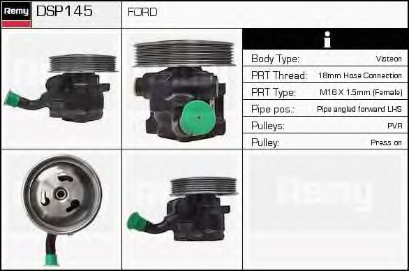 DELCO REMY DSP145 Гидравлический насос, рулевое управление для FORD FIESTA (Форд Фиэста) DELCO REMY DSP145 Гидравлический насос, рулевое управление для FORD FIESTA (Форд Фиэста)