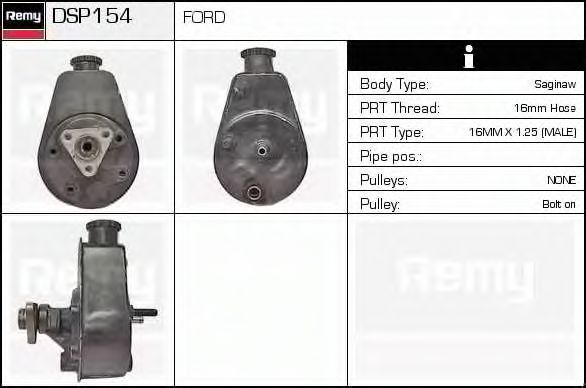 DELCO REMY DSP154 Гидравлический насос, рулевое управление для FORD GRANADA (Форд Гранада) DELCO REMY DSP154 Гидравлический насос, рулевое управление для FORD GRANADA (Форд Гранада)