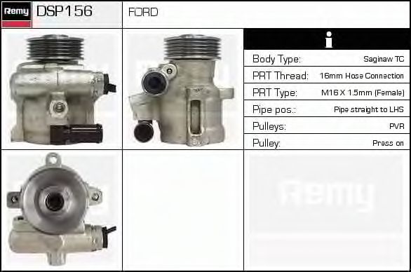 DELCO REMY DSP156 Гидравлический насос, рулевое управление для FORD MONDEO (Форд Мондэо) DELCO REMY DSP156 Гидравлический насос, рулевое управление для FORD MONDEO (Форд Мондэо)
