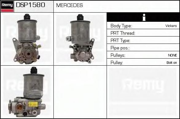 DELCO REMY DSP1580 Гидравлический насос, рулевое управление для CITROËN C4 PICASSO I (CитроËн С4 пикассо 1) DELCO REMY DSP1580 Гидравлический насос, рулевое управление для CITROËN C4 PICASSO I (CитроËн С4 пикассо 1)