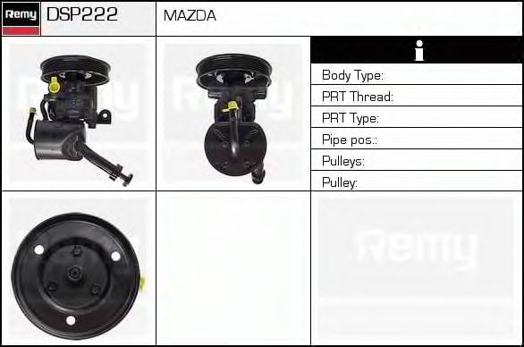 DELCO REMY DSP222 Гидравлический насос, рулевое управление для MAZDA 626 II (Мазда 626 2) DELCO REMY DSP222 Гидравлический насос, рулевое управление для MAZDA 626 II (Мазда 626 2)