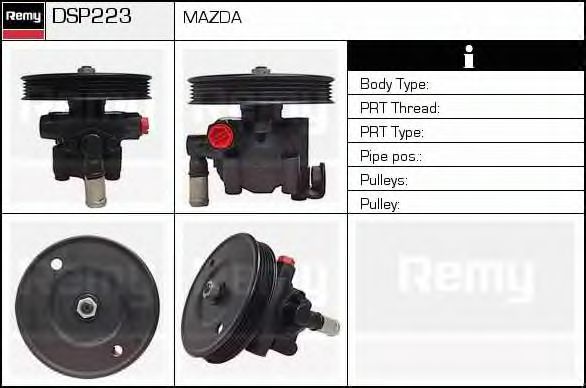 DELCO REMY DSP223 Гидравлический насос, рулевое управление для MAZDA 626 III (Мазда 626 3) DELCO REMY DSP223 Гидравлический насос, рулевое управление для MAZDA 626 III (Мазда 626 3)