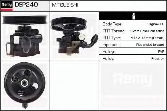 DELCO REMY DSP240 Гидравлический насос, рулевое управление для MITSUBISHI (Митсубиши/митсубиси) DELCO REMY DSP240 Гидравлический насос, рулевое управление для MITSUBISHI (Митсубиши/митсубиси)