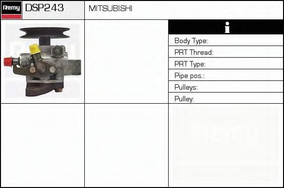 DELCO REMY DSP243 Гидравлический насос, рулевое управление для MITSUBISHI SIGMA (Митсубиши/митсубиси Сигма) DELCO REMY DSP243 Гидравлический насос, рулевое управление для MITSUBISHI SIGMA (Митсубиши/митсубиси Сигма)