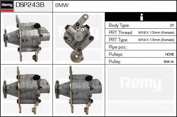 DELCO REMY DSP243B Гидравлический насос, рулевое управление для BMW (Бмв) DELCO REMY DSP243B Гидравлический насос, рулевое управление для BMW (Бмв)