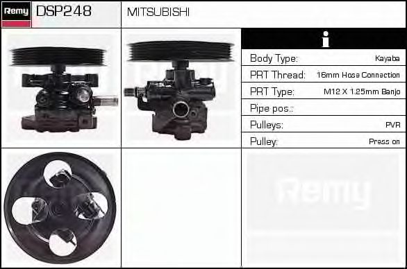 DELCO REMY DSP248 Гидравлический насос, рулевое управление для MITSUBISHI (Митсубиши/митсубиси) DELCO REMY DSP248 Гидравлический насос, рулевое управление для MITSUBISHI (Митсубиши/митсубиси)