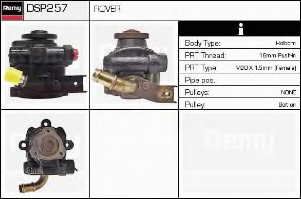 DELCO REMY DSP257 Гидравлический насос, рулевое управление для ROVER 400 (Ровер 400) DELCO REMY DSP257 Гидравлический насос, рулевое управление для ROVER 400 (Ровер 400)