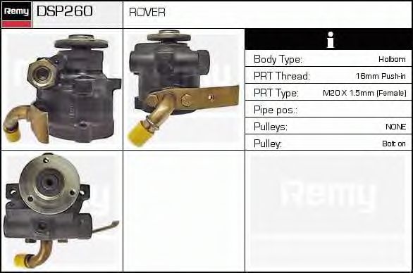DELCO REMY DSP260 Гидравлический насос, рулевое управление для ROVER 400 (Ровер 400) DELCO REMY DSP260 Гидравлический насос, рулевое управление для ROVER 400 (Ровер 400)