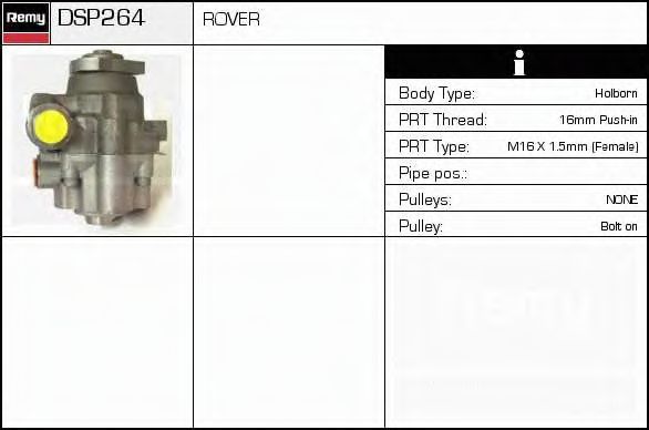 DELCO REMY DSP264 Гидравлический насос, рулевое управление для ROVER 400 (Ровер 400) DELCO REMY DSP264 Гидравлический насос, рулевое управление для ROVER 400 (Ровер 400)