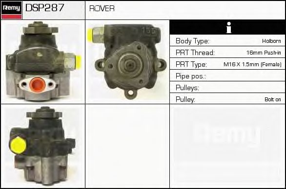 DELCO REMY DSP287 Гидравлический насос, рулевое управление для ROVER 75 ER (Ровер 75 эр) DELCO REMY DSP287 Гидравлический насос, рулевое управление для ROVER 75 ER (Ровер 75 эр)