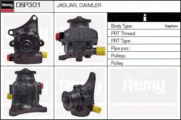 DELCO REMY DSP301 Гидравлический насос, рулевое управление для JAGUAR VANDEN PLAS (Ягуар Vандэн плас) DELCO REMY DSP301 Гидравлический насос, рулевое управление для JAGUAR VANDEN PLAS (Ягуар Vандэн плас)