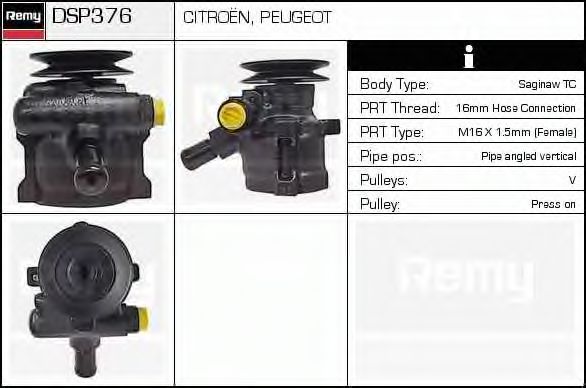 DELCO REMY DSP376 Гидравлический насос, рулевое управление для PEUGEOT 309 II (Пежо 309 2) DELCO REMY DSP376 Гидравлический насос, рулевое управление для PEUGEOT 309 II (Пежо 309 2)