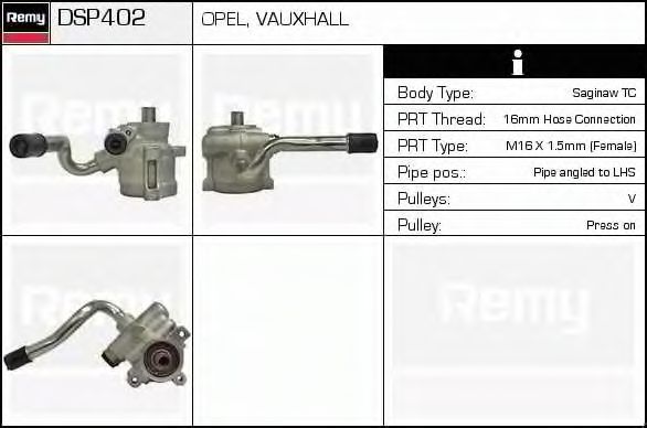 DELCO REMY DSP402 Гидравлический насос, рулевое управление для OPEL (Опель) DELCO REMY DSP402 Гидравлический насос, рулевое управление для OPEL (Опель)