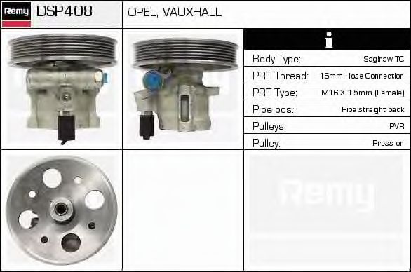 DELCO REMY DSP408 Гидравлический насос, рулевое управление для OPEL (Опель) DELCO REMY DSP408 Гидравлический насос, рулевое управление для OPEL (Опель)