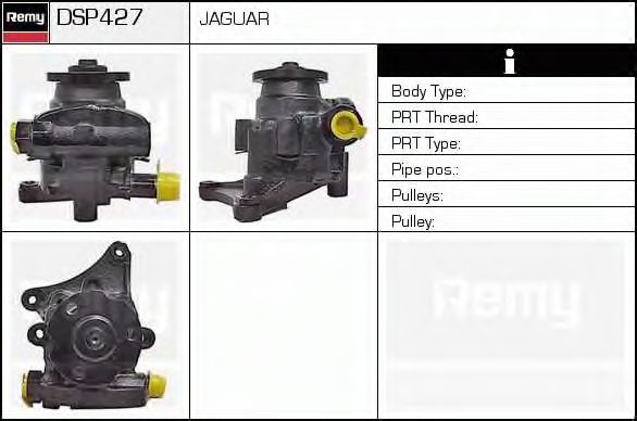 DELCO REMY DSP427 Гидравлический насос, рулевое управление для JAGUAR VANDEN PLAS (Ягуар Vандэн плас) DELCO REMY DSP427 Гидравлический насос, рулевое управление для JAGUAR VANDEN PLAS (Ягуар Vандэн плас)
