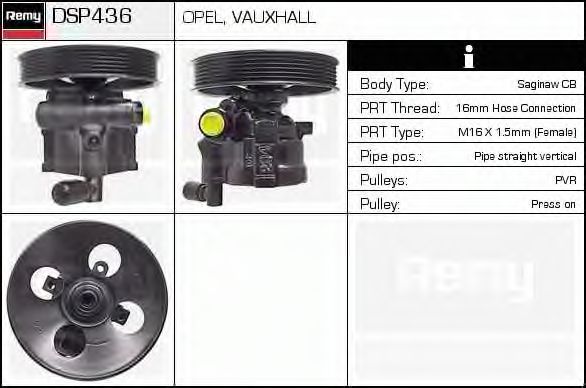 DELCO REMY DSP436 Гидравлический насос, рулевое управление для OPEL (Опель) DELCO REMY DSP436 Гидравлический насос, рулевое управление для OPEL (Опель)